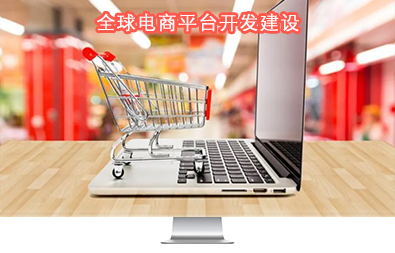 ȫ�����ƽ�_�_�l���O